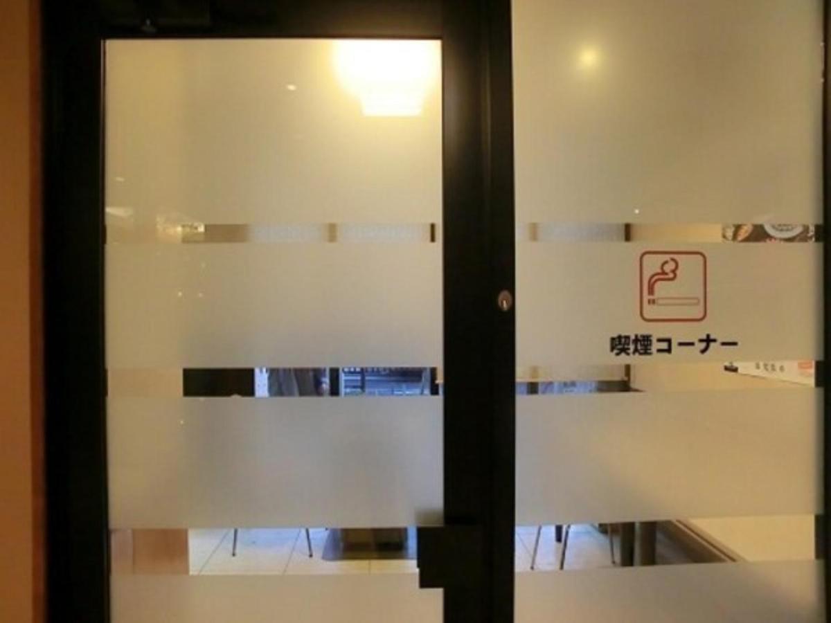 Hotel Taisei Annex - Vacation Stay 04752V Kagoshima Bagian luar foto