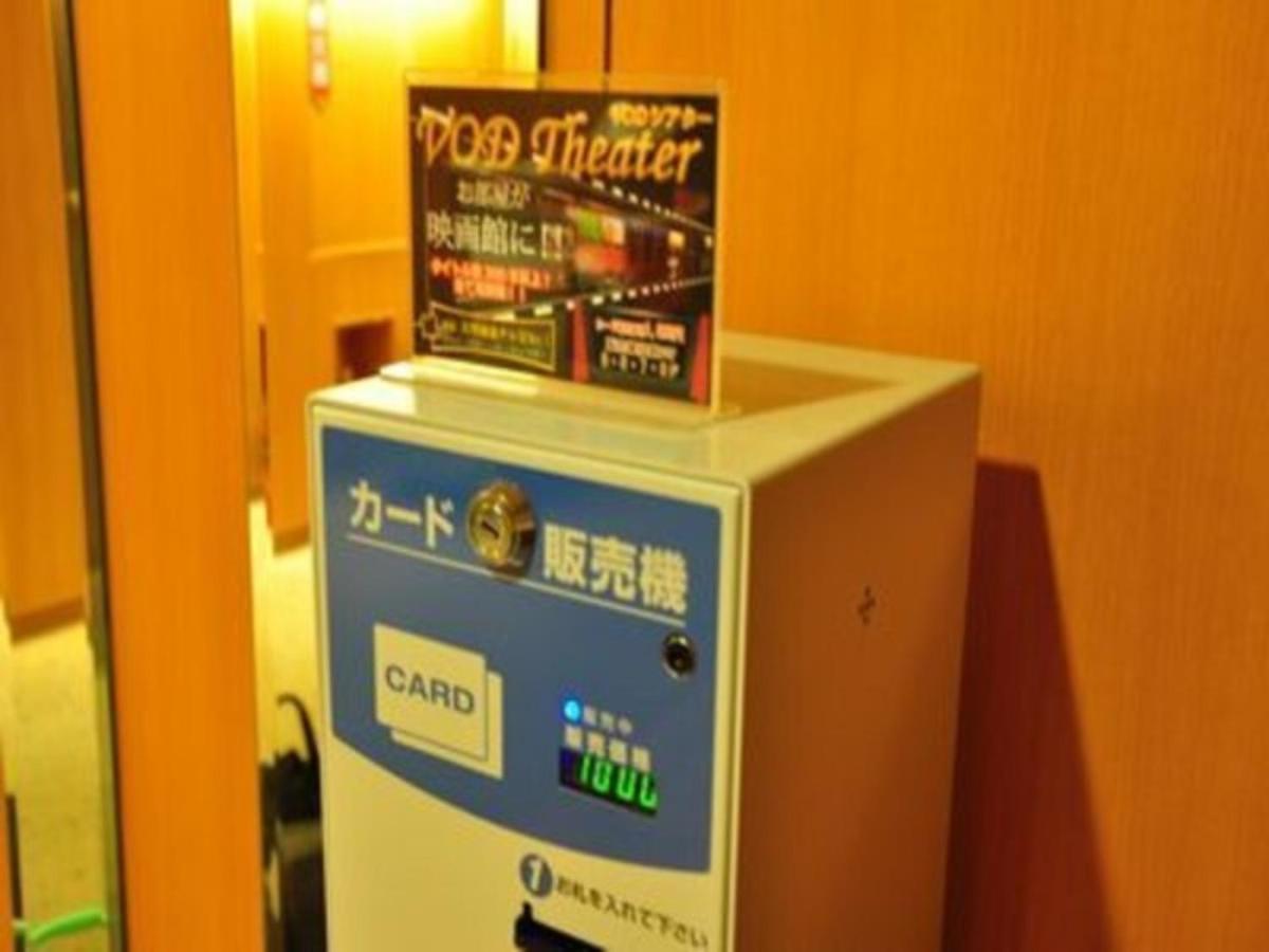 Hotel Taisei Annex - Vacation Stay 04752V Kagoshima Bagian luar foto